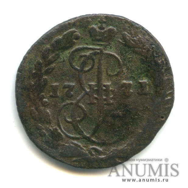 Деньга 1771 ЕМ — ½ копейки