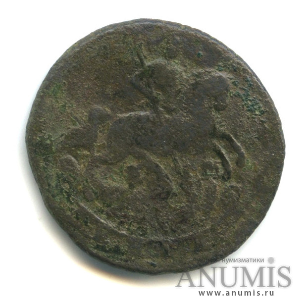 Деньга 1771 ЕМ — ½ копейки