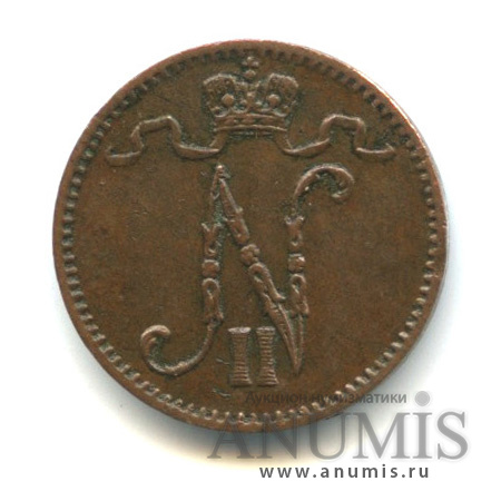 1 пенни 1913 — Для Финляндии. Вензель Николая II