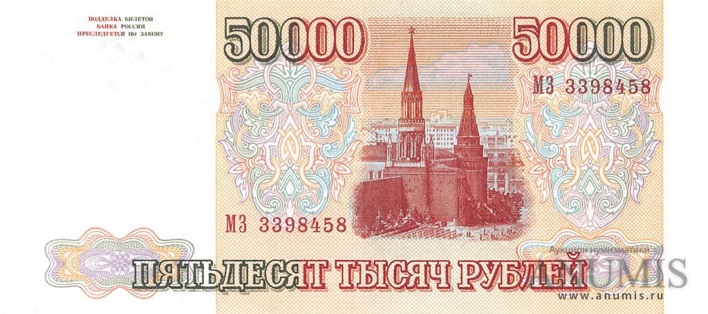 1000 доджей в рублях