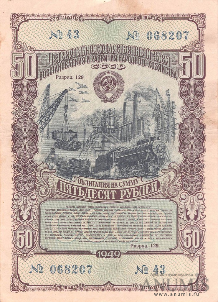слоты ставка 1 рубль