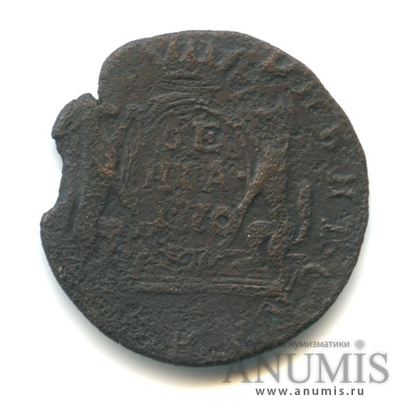 Деньга 1770 КМ — (½ копейки) - Сибирская монета