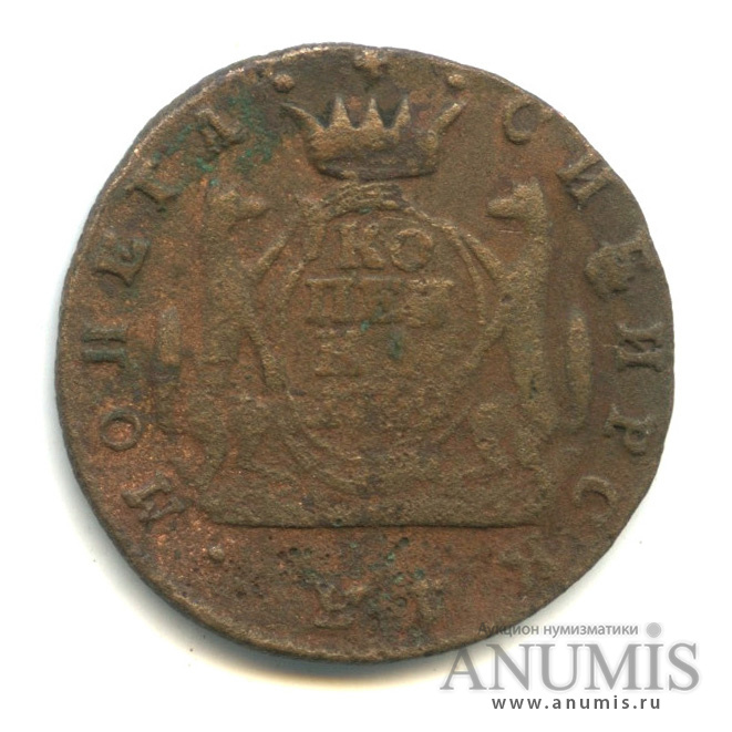 1 копейка 1769 КМ — Сибирская монета