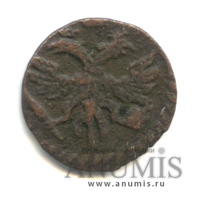 Полушка/Полушка 1720 — ¼ копейки (Год арабский)