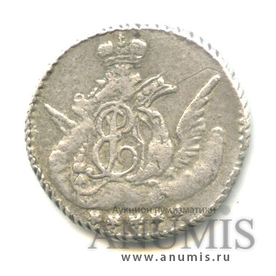 5 копеек 1760 СПБ — Орел в облаках