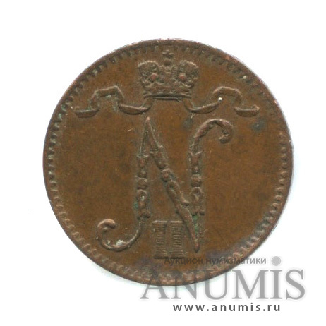1 пенни 1900 — Для Финляндии. Вензель Николая II