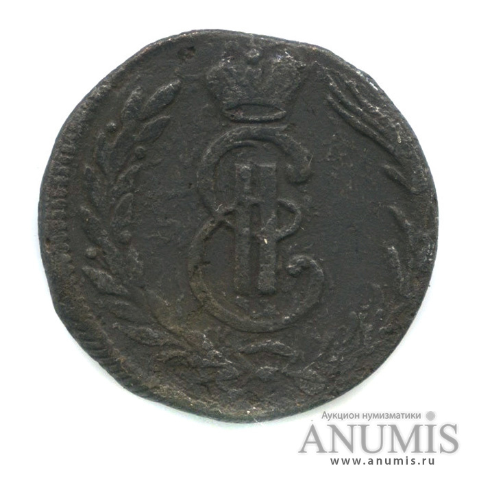 1 копейка 1771 КМ — Сибирская монета
