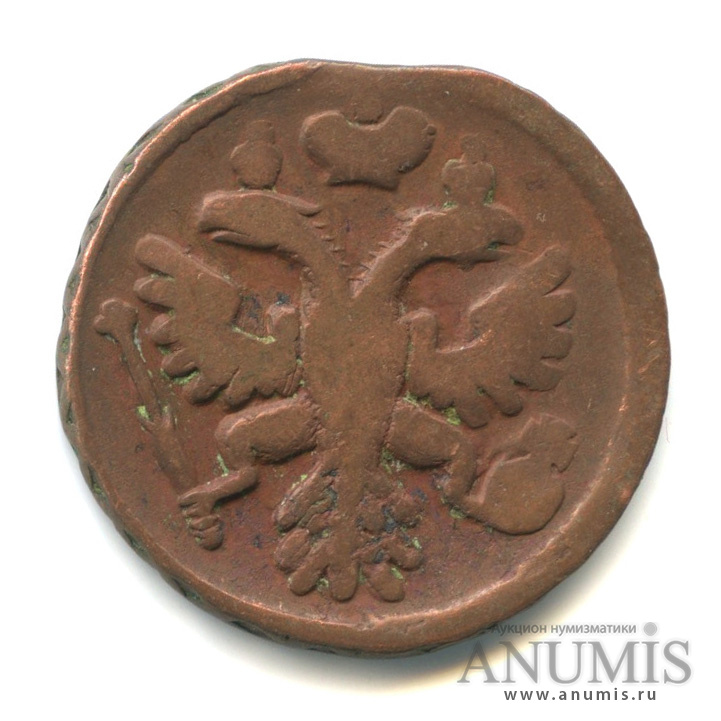 Деньга (½ копейки) 1737 — (½ копейки) - Орел 1730 г (Орел 1730 г.)