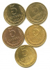 Сколько весит 1 копейка россии. Монеты 1990 г. Масса копейки монеты. Масса 1 копеечной монеты. Вес копейки.