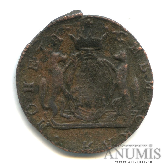 1 копейка 1771 КМ — Сибирская монета