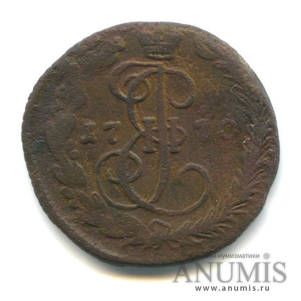 Деньга 1770 ЕМ — ½ копейки