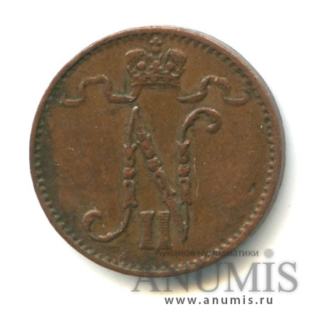 1 пенни 1914 — Для Финляндии. Вензель Николая II