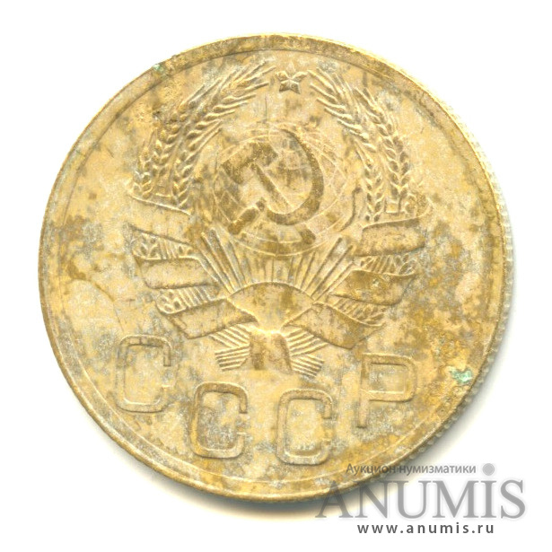 3 копейки 1935 — Венок 7 лент. Без круговой надписи (л/c: Звезда выпуклая (фигурная))