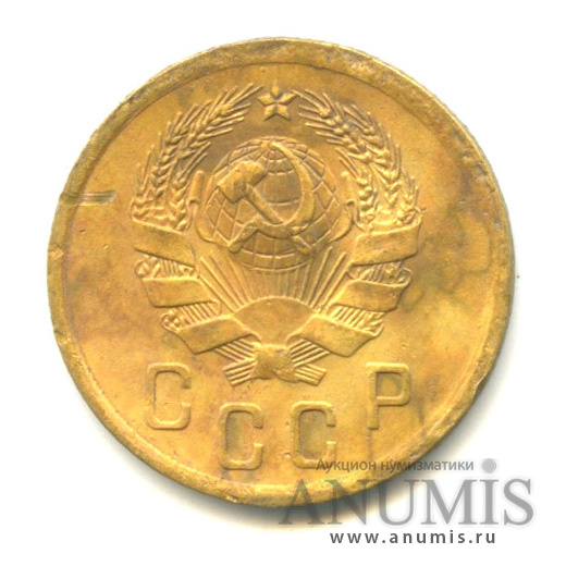 2 копейки 1936 — Венок 7 лент без круговой надписи