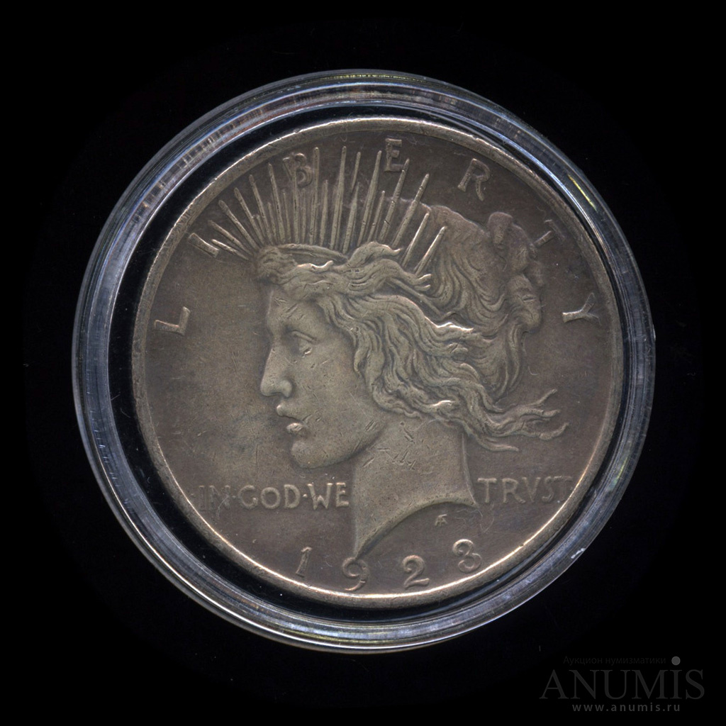 1 доллар 1923