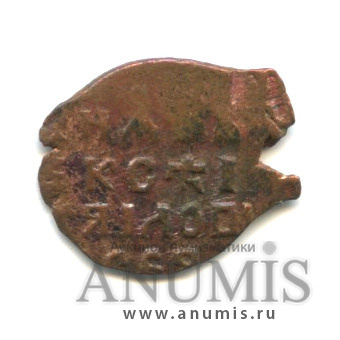 1210 гк. Монеты Менгу-Каана.