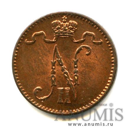 1 пенни 1911 — Для Финляндии. Вензель Николая II - Блеск «красной меди»