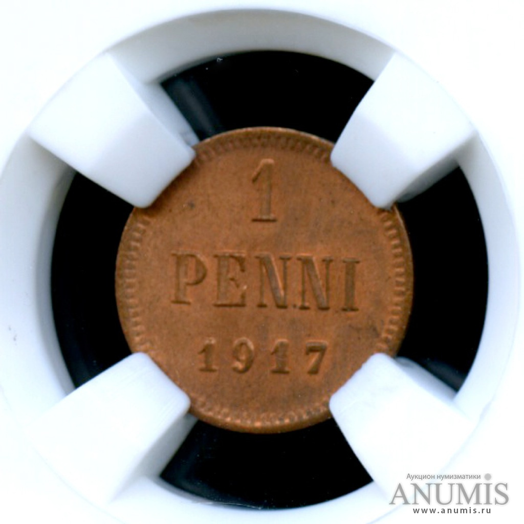 1 пенни 1917 — Для Финляндии. Орел без корон - Монета в слабе ННР - MS 64 RD Блеск «красной меди»