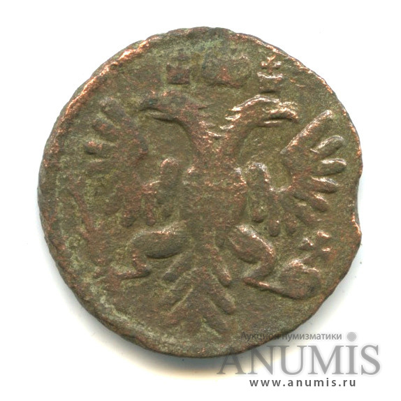 Полушка (¼ копейки) 1734 — (¼ копейки) - Орел 1730 г (Орел 1730 г.)