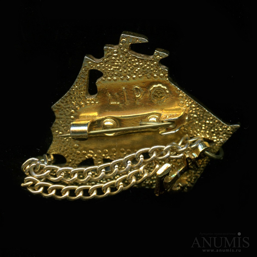Знак «Парусник „Товарищ“». СССР. Лот №4502. Аукцион №193. – ANUMIS