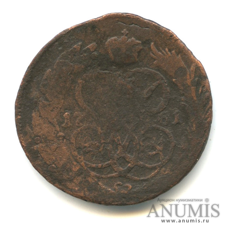 1 копейка 1761 — Вензель императрицы Елизаветы