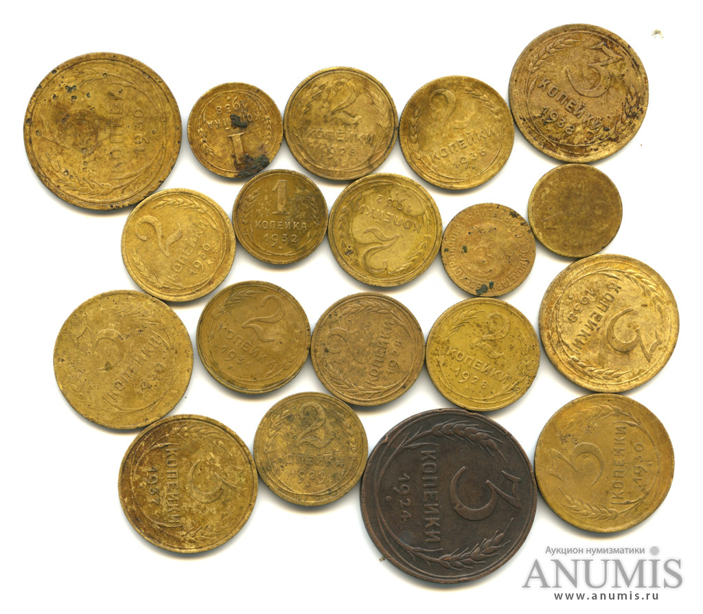 Anumis. Anumis. 3 копейки 1908. Anumis. Анумис.