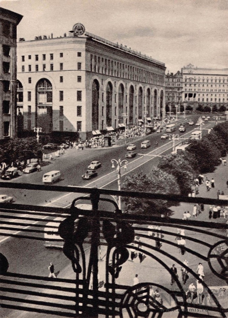 Москва 1962