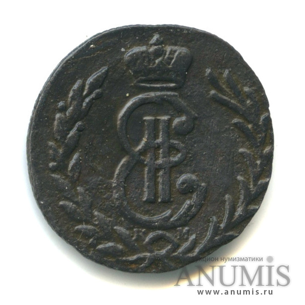 Деньга (½ копейки) 1779 КМ — (½ копейки) - Сибирская монета КМ