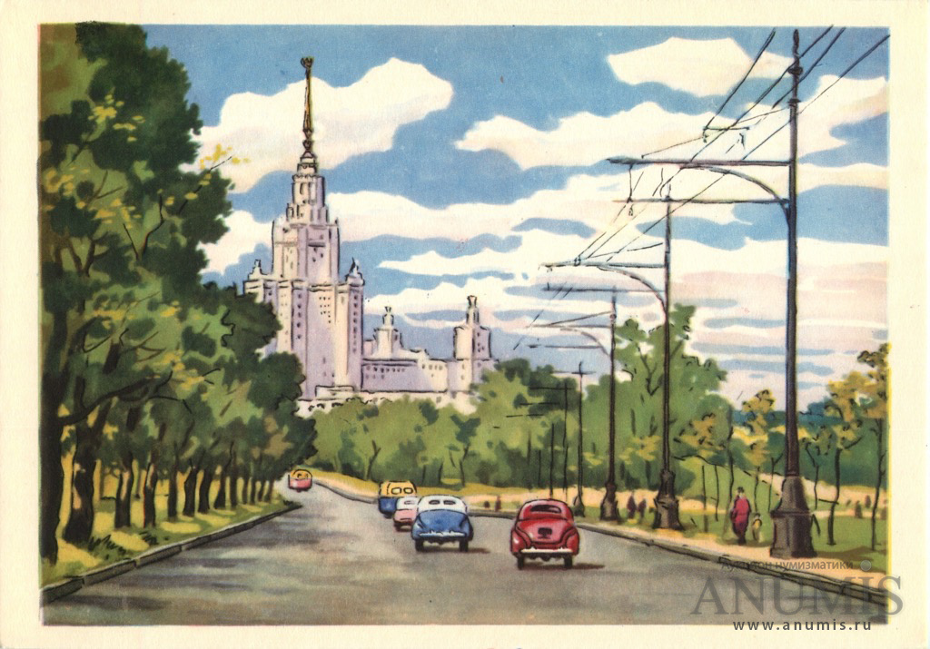 Рисунок города ссср