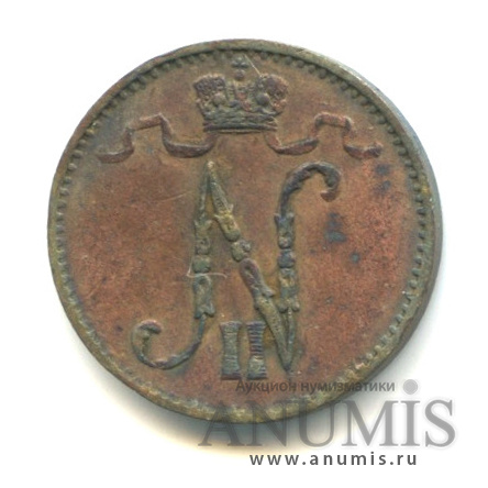 1 пенни 1906 — Для Финляндии. Вензель Николая II