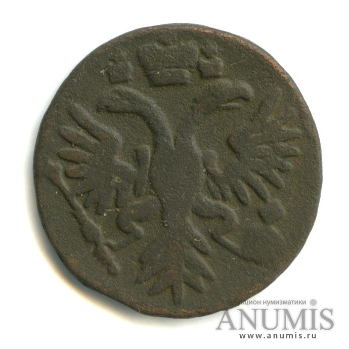 Деньга (½ копейки) 1731 — (½ копейки) - Орел 1730 г. Над годом 1 черта (Над годом 1 черта)