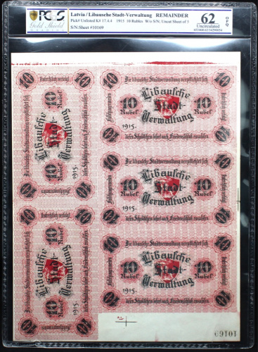 10 рублей 1915 Полный лист, 5 шт Либава Очень редкие В слабе PCGS — UNC 62 1915