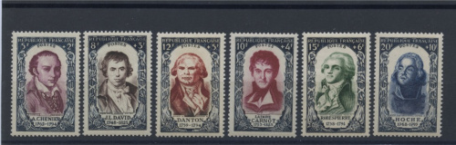 Серия негашеных марок 1950 г «Выдающиеся личности Французской Революции» 6 шт, полный комплект, цельный клеевой слой, без наклеек 1950