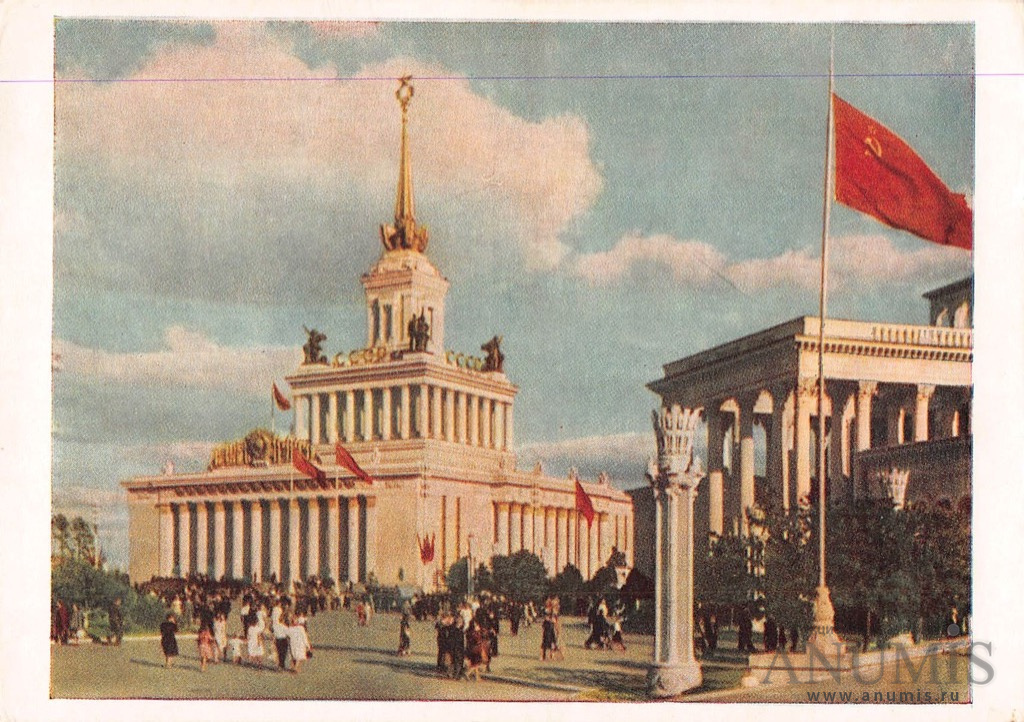 Москва 1955 год