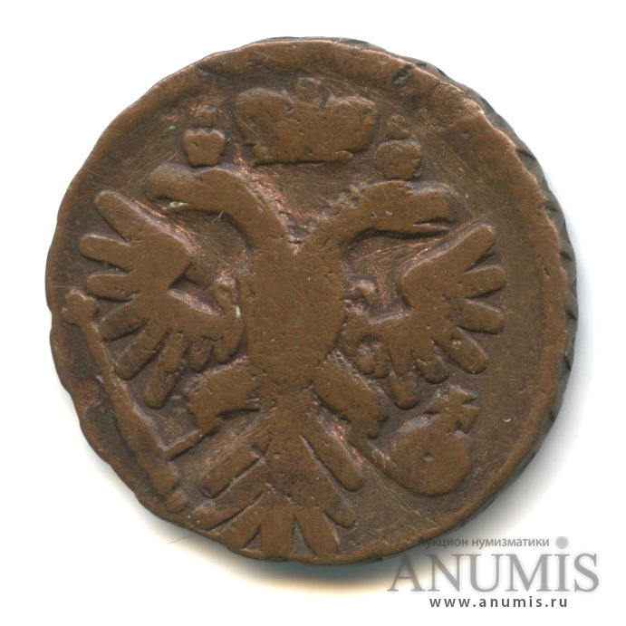 Деньга (½ копейки) 1740 — (½ копейки) - Орел 1738 г (Орел 1738 г.)