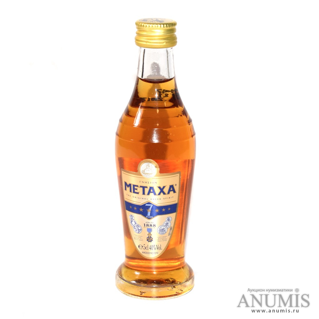 Алкоминиатюра «Метаха», 50 мл. Греция. Лот №5289. Аукцион №195. – ANUMIS