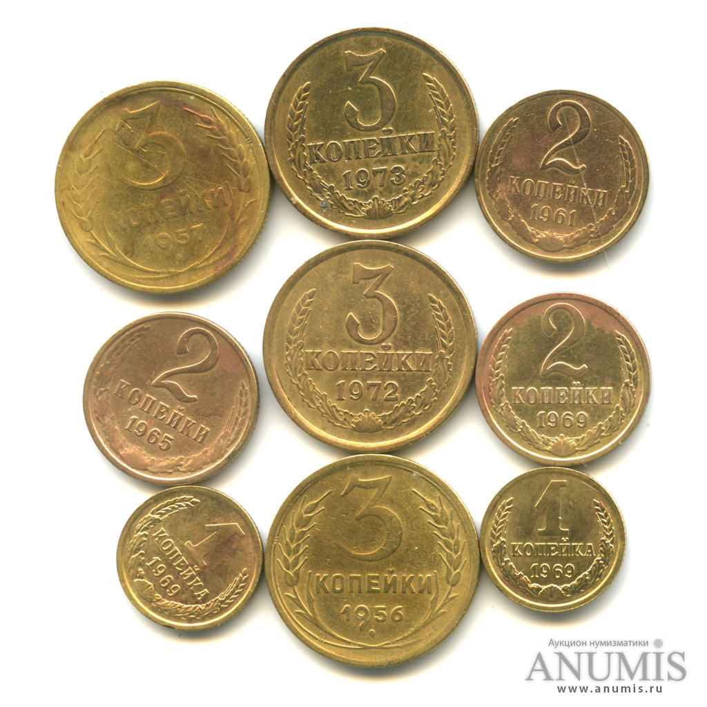 1956 1973. британский гондурас 1 цент, 1885-1894. вегас 1973. зис 110б кабриолет. Freddie king.