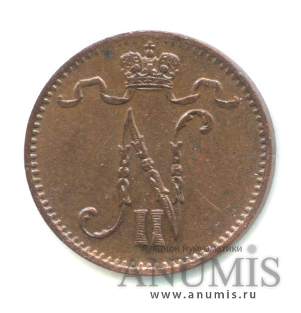 1 пенни 1907 — Для Финляндии. Вензель Николая II