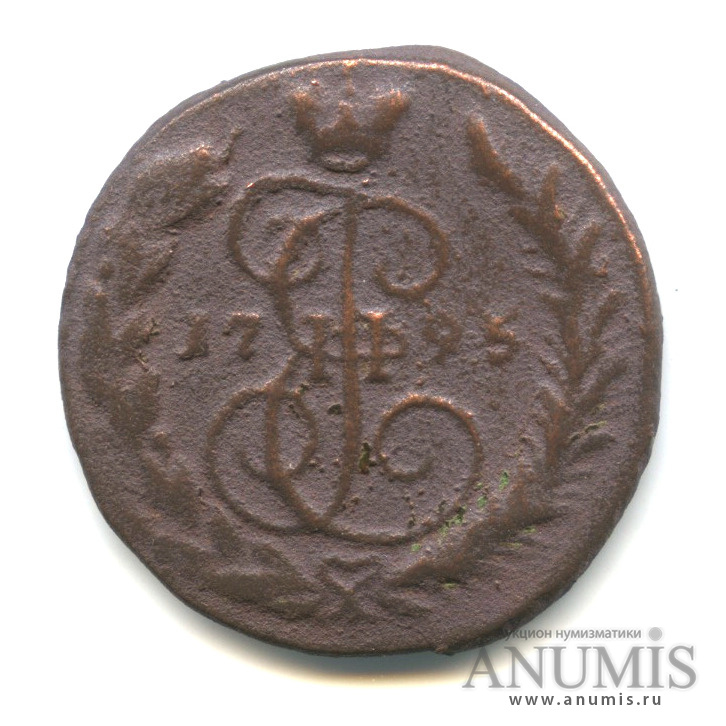 Полушка (¼ копейки) 1795 КМ — (¼ копейки) - Вензель императрицы Екатерины II Великой КМ
