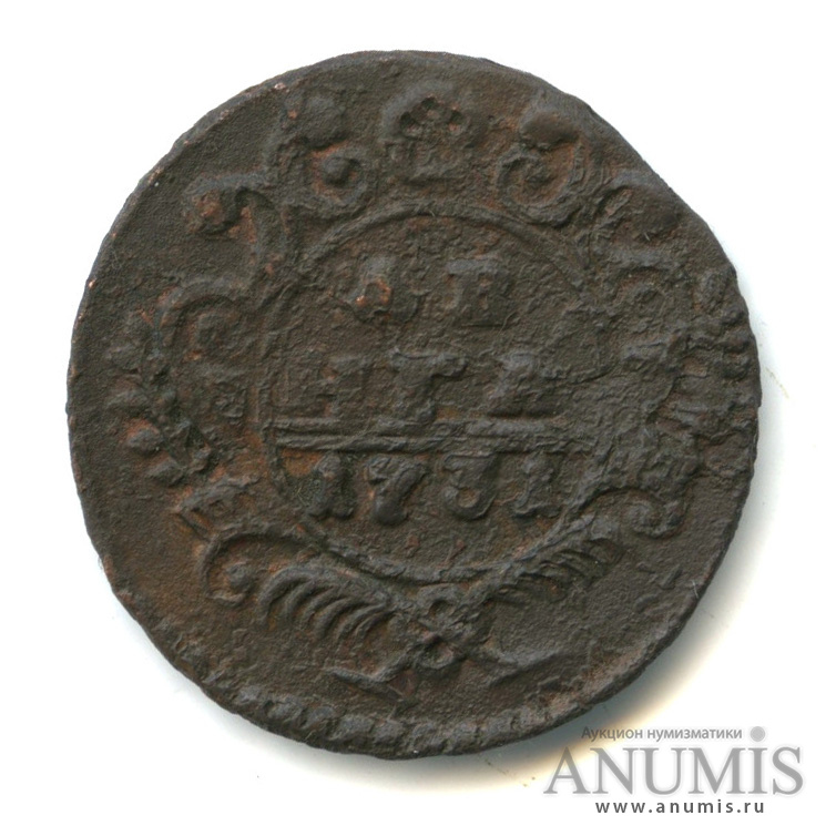 Деньга (½ копейки) 1731 — (½ копейки) - Орел 1730 г. Над годом 2 черты (Над годом 2 черты)