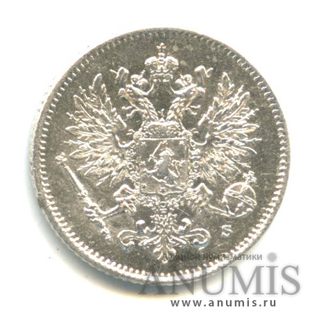 25 пенни 1915 S — Для Финляндии