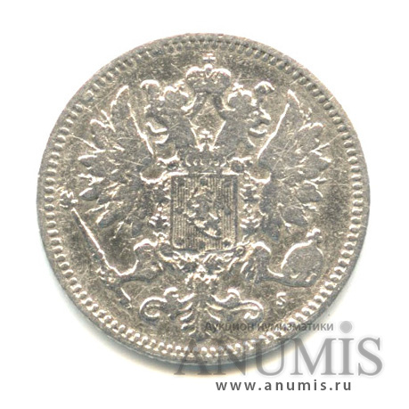 25 пенни 1873 S — Для Финляндии