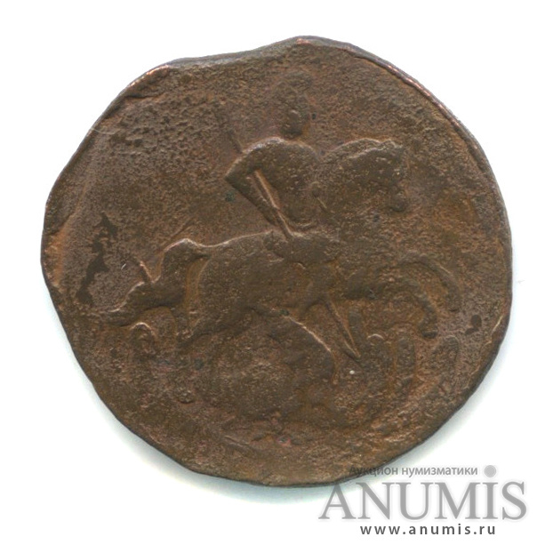 Деньга (½ копейки) 1760 — (½ копейки) - Вензель императрицы Елизаветы