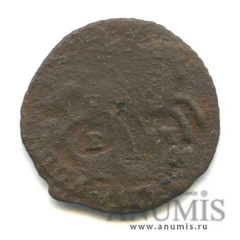Полушка (¼ копейки) 1771 ЕМ — (¼ копейки) - Вензель императрицы Екатерины II Великой