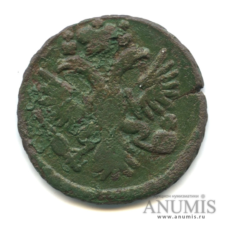 Деньга (½ копейки) 1731 — (½ копейки) - Орел 1730 г. Над годом 2 черты (Над годом 2 черты)