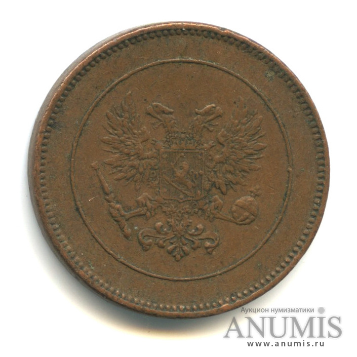 5 пенни 1917 — Для Финляндии. Орел
