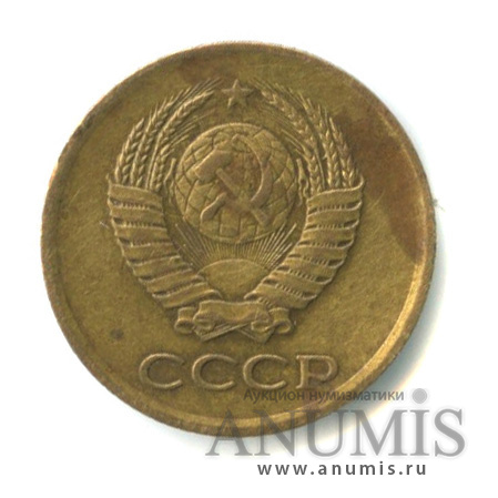 1 копейка 1961 — Л/с-шт. 1.11, левому нижнему лучу звезды подходят 6 остей № 131 1961
