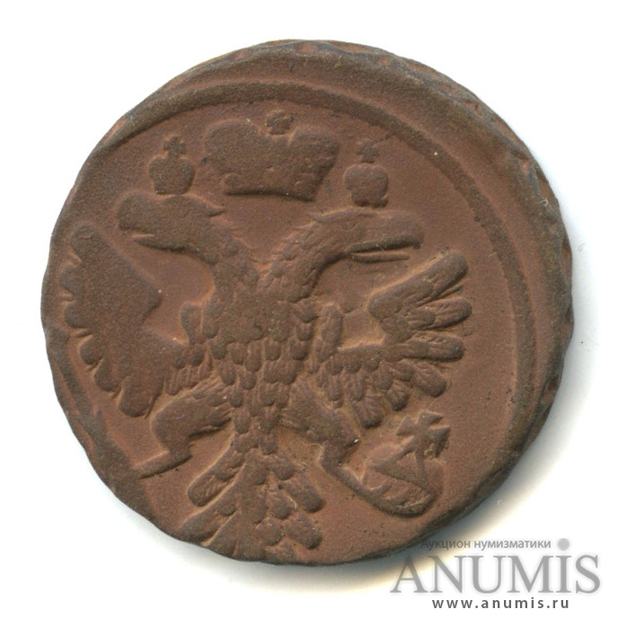 Деньга (½ копейки) 1741 — (½ копейки) - Орел 1738 г (Орел 1738 г.)