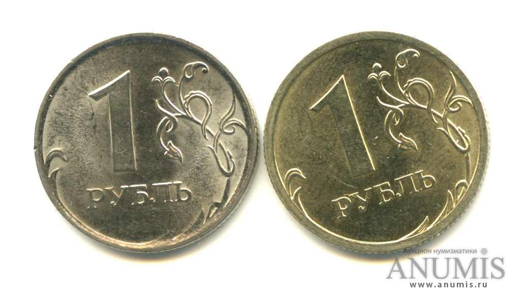 Сколько стоит монета 2009. 1 Рубль. Монеты 2009. Плакированная монета два. Плакировка 1 рубль.