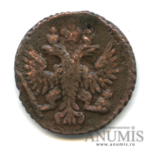 Полушка (¼ копейки) 1749 — (¼ копейки) - Орел 1748 г (Орел 1748 г.)